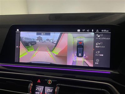 2019 BMW X5 照片 10
