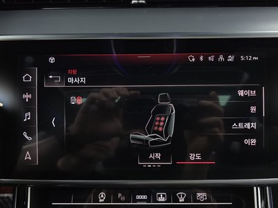 صورة مصغرة 20 لـ 2021 AUDI A8