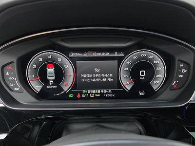 صورة مصغرة 11 لـ 2021 AUDI A8