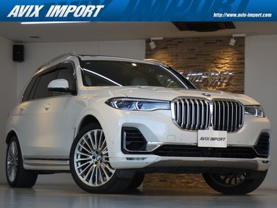 BMW X7 - 2