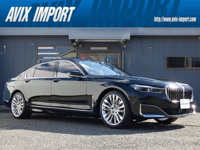 BMW 7 SERIES - 1