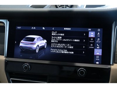صورة مصغرة 40 لـ 2024 Porsche MACAN