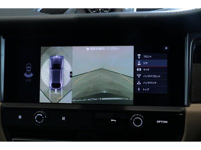 صورة مصغرة 41 لـ 2024 Porsche MACAN