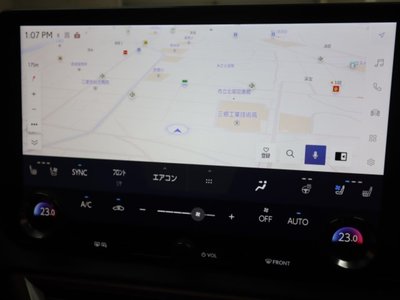 2025 Lexus RX — миниатюра 23