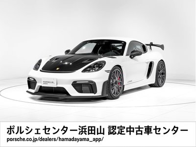 PORSCHE 718 CAYMAN - 2