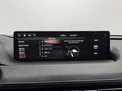 2020 Genesis G80 (RG3) thumbnail 16