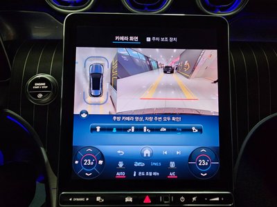 صورة مصغرة 16 لـ 2023 Mercedes-BENZ GLC