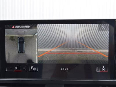 2024 AUDI A4 AVANT — миниатюра 27