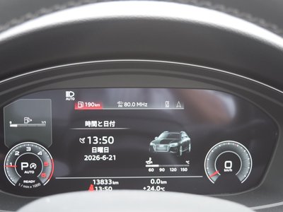 2024 AUDI A4 AVANT — миниатюра 19