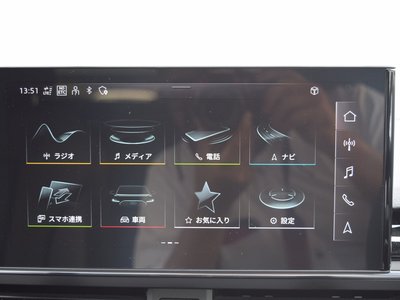 2024 AUDI A4 AVANT — миниатюра 26