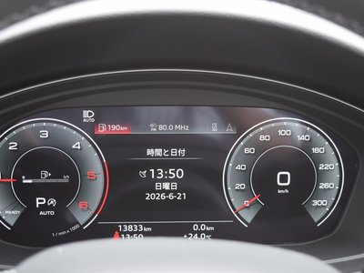 2024 AUDI A4 AVANT — миниатюра 18