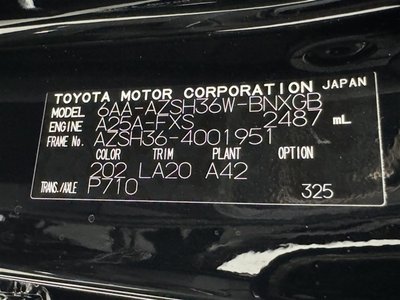 2024 Toyota CROWN SPORT 缩略图 39