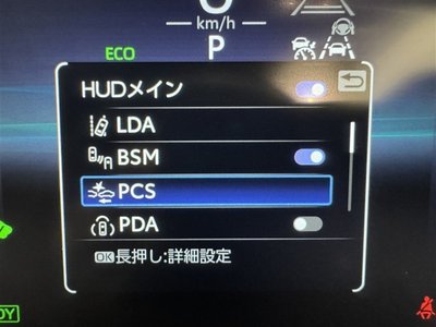 2024 Toyota CROWN SPORT 缩略图 22
