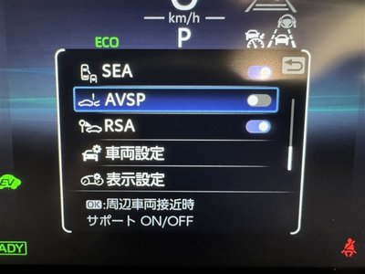 2024 Toyota CROWN SPORT 缩略图 24