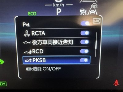 2024 Toyota CROWN SPORT 缩略图 23