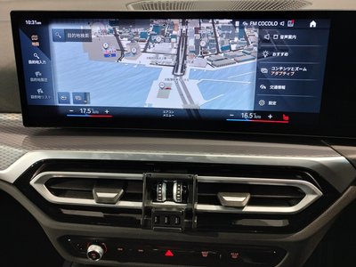 2024 BMW 4 SERIES GRAN COUPE — миниатюра 47