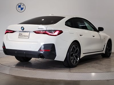 2024 BMW 4 SERIES GRAN COUPE — миниатюра 57