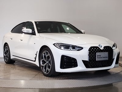2024 BMW 4 SERIES GRAN COUPE — миниатюра 59