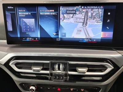 2024 BMW 4 SERIES GRAN COUPE — миниатюра 45
