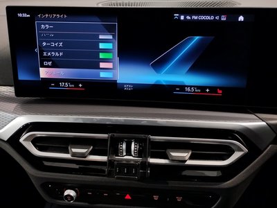 2024 BMW 4 SERIES GRAN COUPE — миниатюра 78