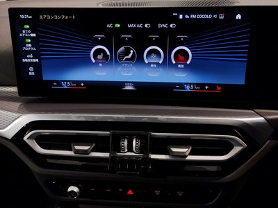 2024 BMW 4 SERIES GRAN COUPE — миниатюра 46