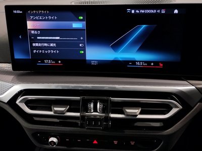 2024 BMW 4 SERIES GRAN COUPE — миниатюра 77