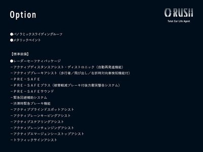 MERCEDES-BENZ GLE - 2