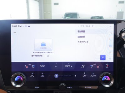 LEXUS NX - 9