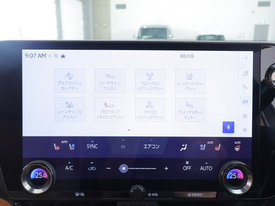 LEXUS NX - 7