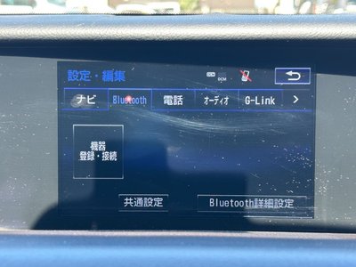 2015 Lexus RC F 照片 13