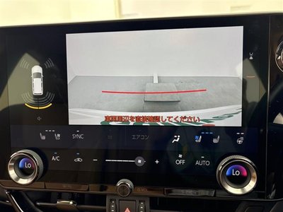2023 Lexus NX 照片 2