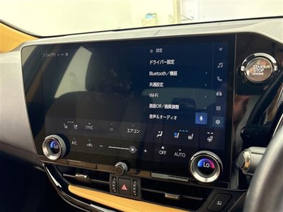 2023 Lexus NX 照片 6