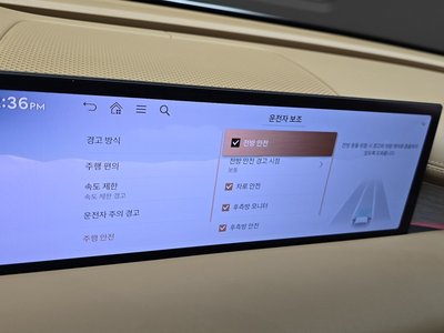 2024 Genesis G80 (RG3) 缩略图 24