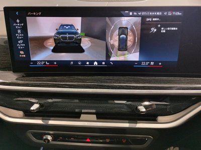 2024 BMW X7 缩略图 80