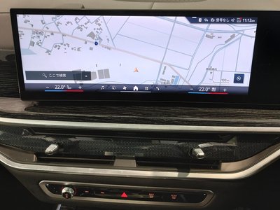 2024 BMW X7 缩略图 59