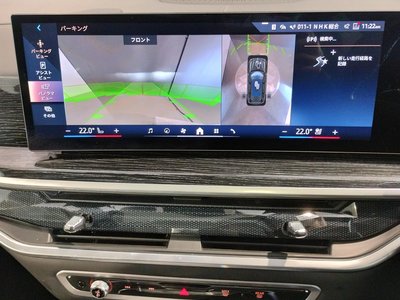 2024 BMW X7 缩略图 78