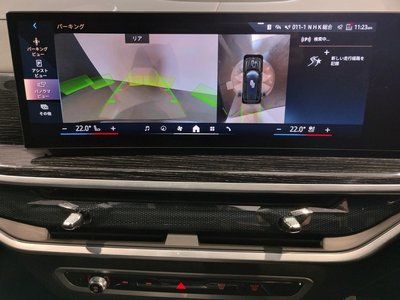 2024 BMW X7 缩略图 79