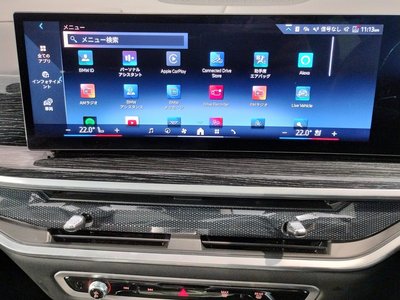 2024 BMW X7 缩略图 61