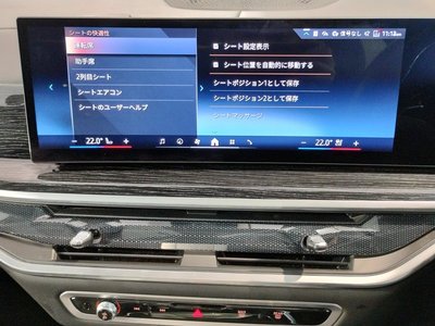 2024 BMW X7 缩略图 66