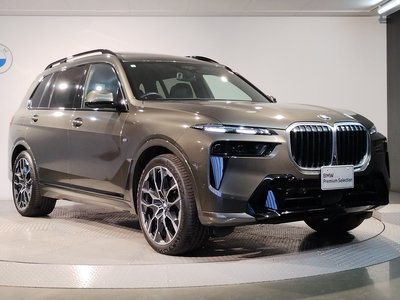 2024 BMW X7 缩略图 12