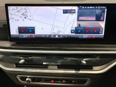 2024 BMW X7 缩略图 58