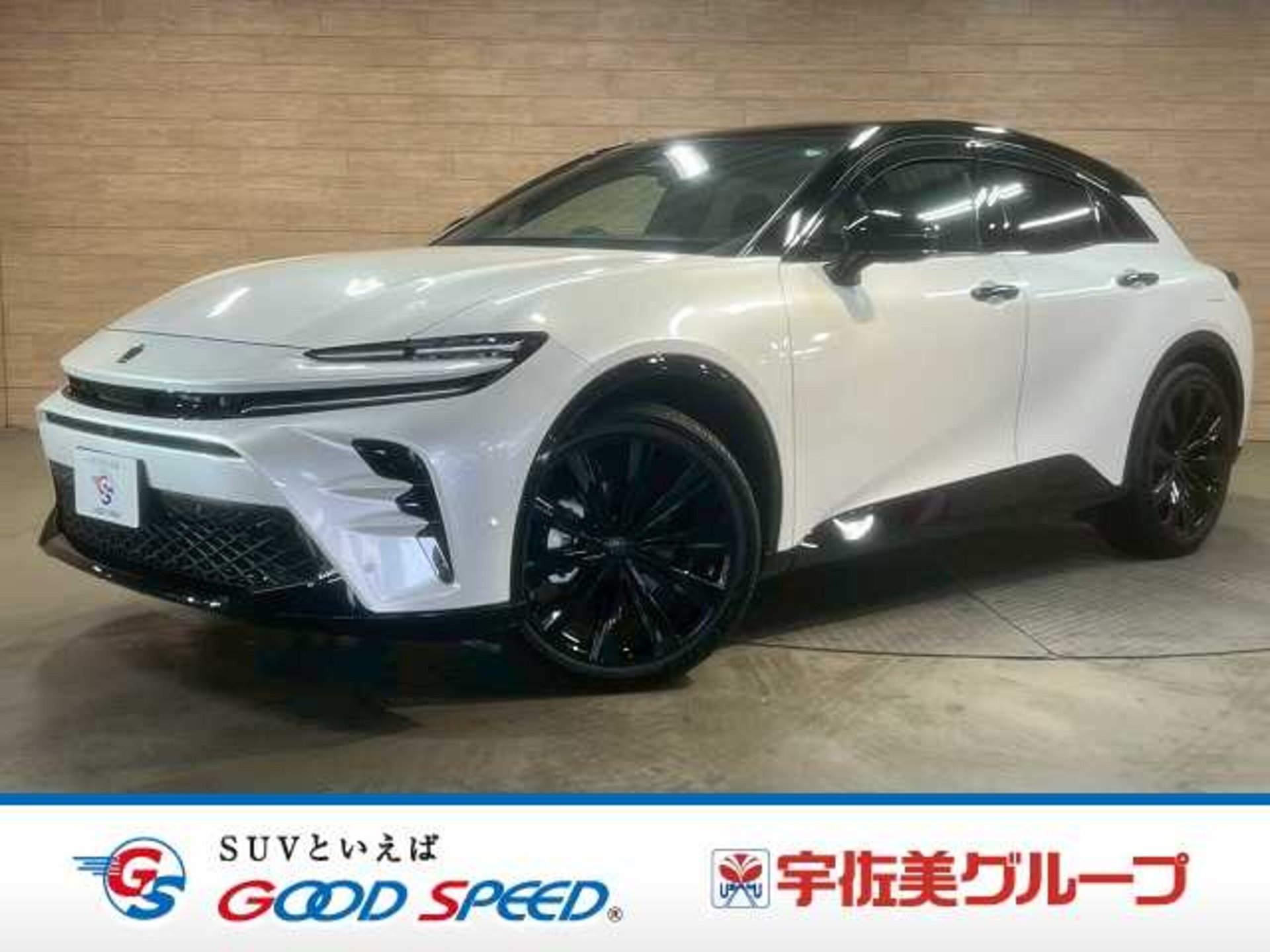 TOYOTA CROWN SPORT - View 1