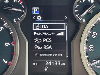 TOYOTA LAND CRUISER PRADO - 8