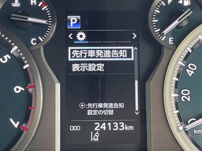 TOYOTA LAND CRUISER PRADO - 9