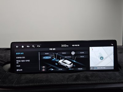2022 Genesis GV70 thumbnail 13