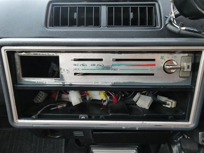1984 Nissan SKYLINE COUPE — миниатюра 60
