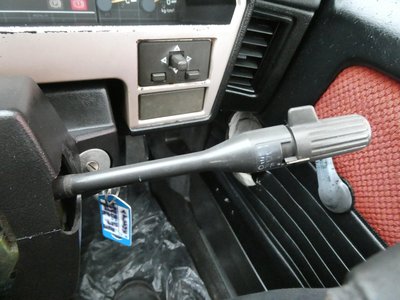1984 Nissan SKYLINE COUPE — миниатюра 55