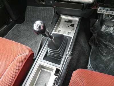 1984 Nissan SKYLINE COUPE — миниатюра 61