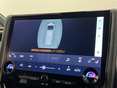 2024 TOYOTA ALPHARD 缩略图 27
