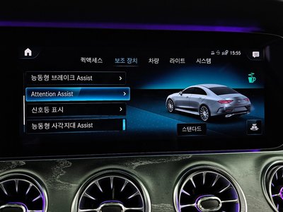 صورة مصغرة 18 لـ 2021 Mercedes-BENZ CLS